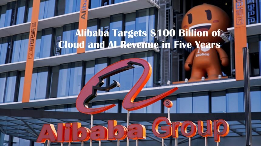 Alibaba