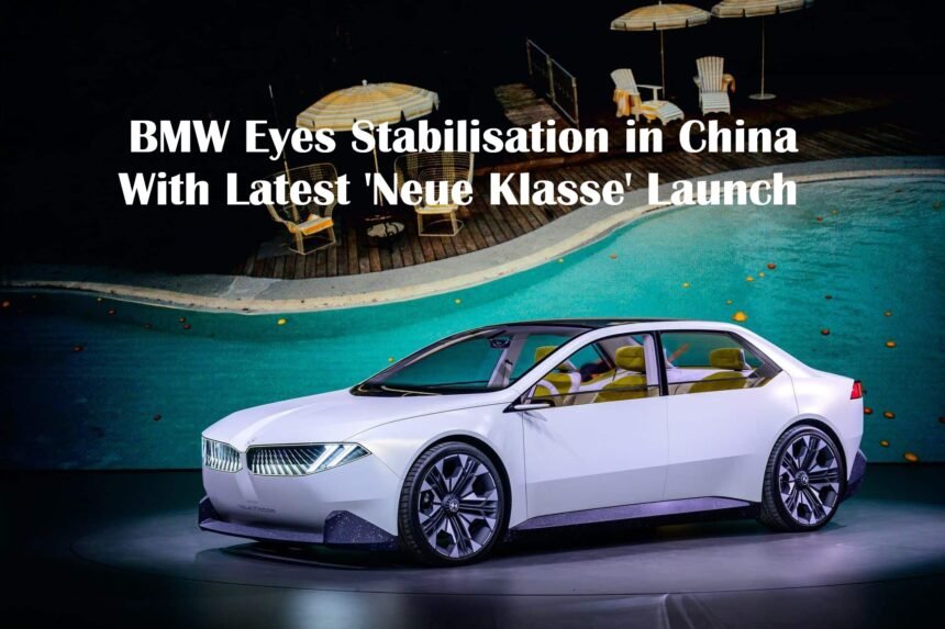 BMW Eyes