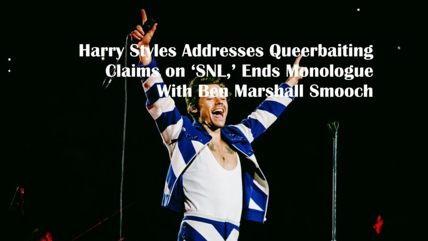 Harry Styles