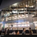 Apple Store