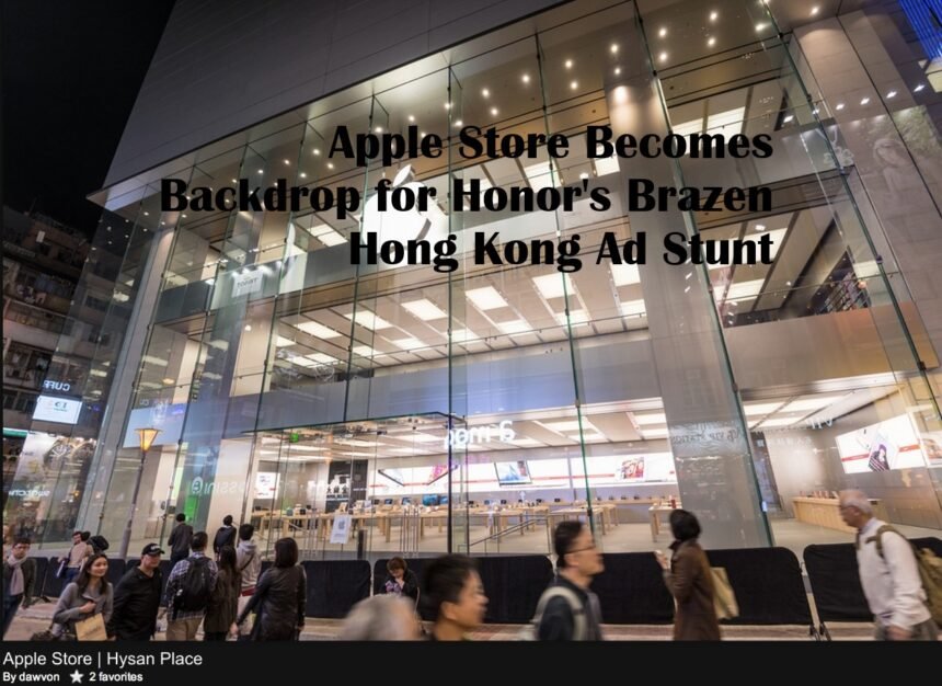 Apple Store