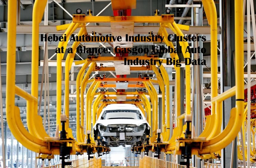 Hebei Automotive Industry