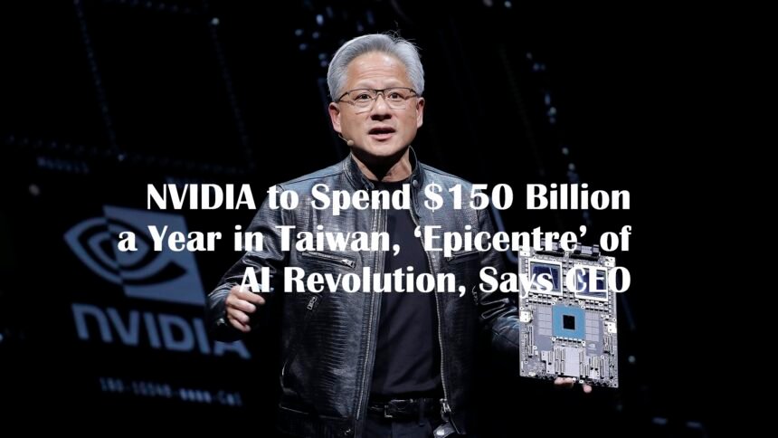 NVIDIA