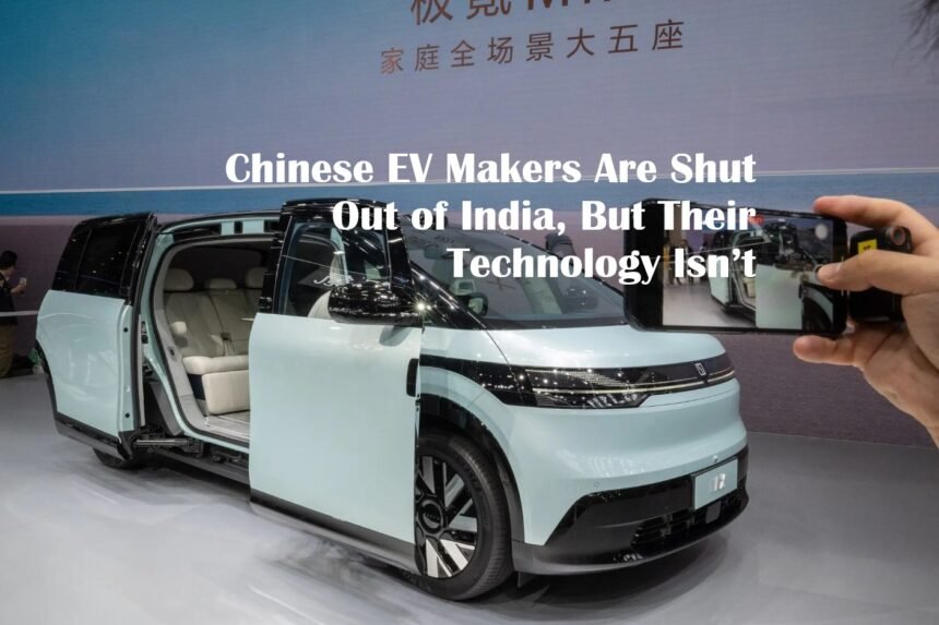 Chinese EV